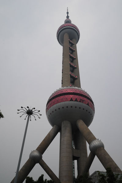 Shanghai Tourist Mission: financial district